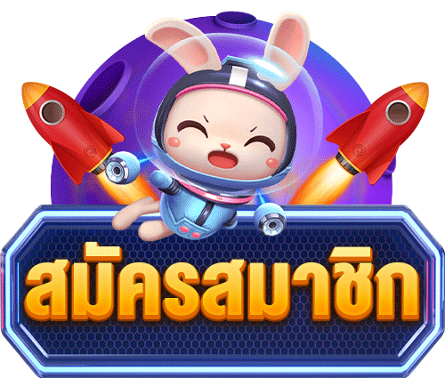 ทางเข้า สล็อตเว็บตรงไม่ผ่านเอเย่นต์ คืนยอดเสีย